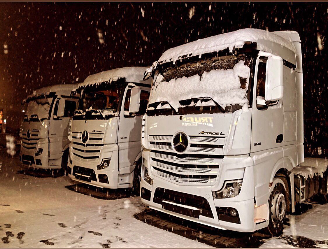 Güler Transport | Uluslararası Taşımacılık